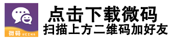 支持 iOS 和 Android